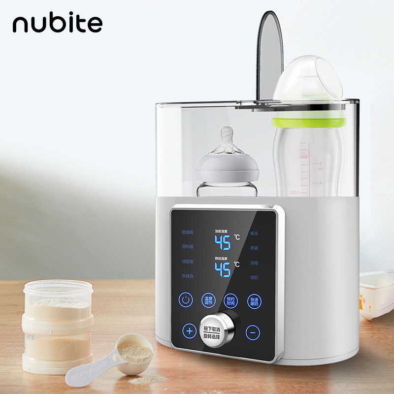 Baby Food Warmer - Çok fonksiyonlu Biberon Isıtıcı Isıtıcı Sterilizatör