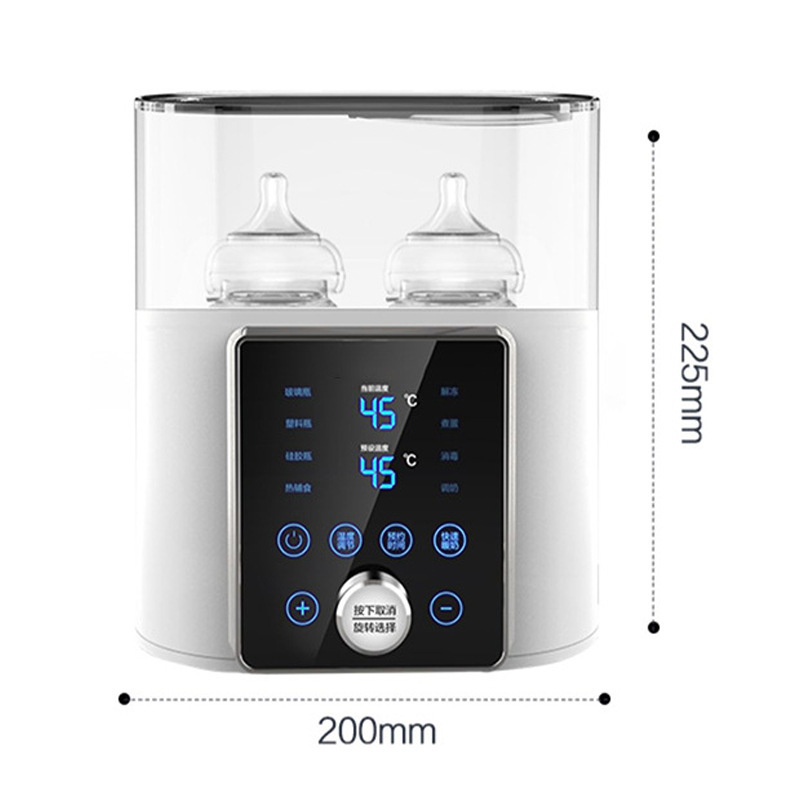 Çok fonksiyonlu Biberon Isıtıc - Baby Food Warmer incelemesi ve fiyatı