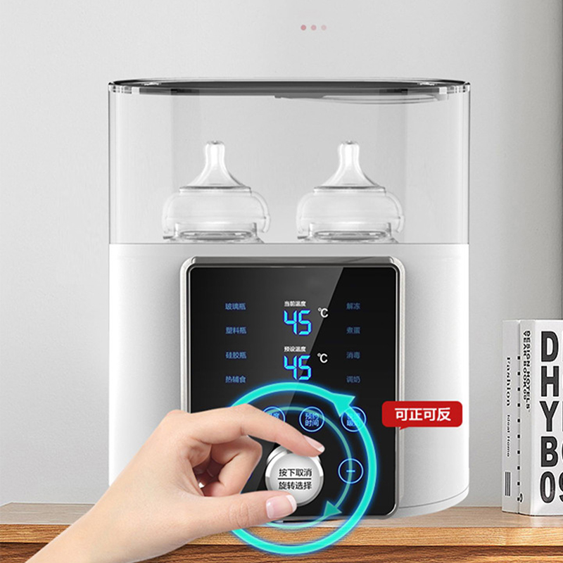 Çok fonksiyonlu Biberon Isıtıc - Baby Food Warmer incelemesi ve fiyatı